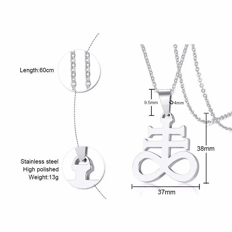 Левиафан Крест Сера Церковь Сатаны ювелирные изделия из нержавеющей стали Бафомет ожерелье с подвесками печать Люцифера сигила Сера