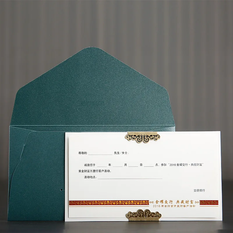

Envelope business opening housewarming reception wedding invitation birthday party greeting card dark green
