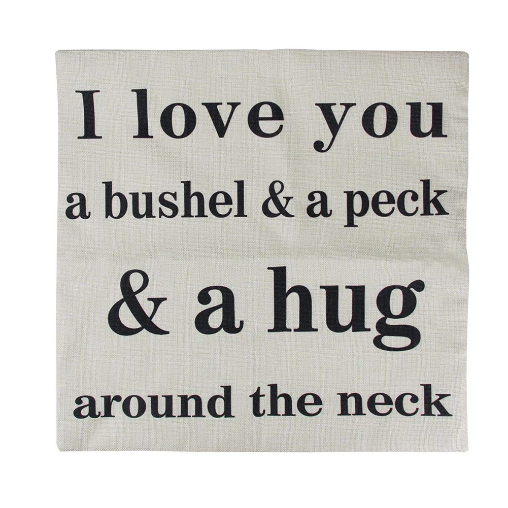 Наволочка для подушки I Love You A Bushel And Peck индивидуальная наволочка из смесового