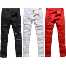boys distressed jeans