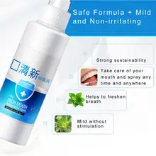 100 мл освежитель полости рта спрей оральный запах халитоза лечение спрей Освежающий уход за полостью рта спрей