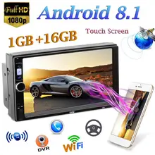 SWM A4 2 Din 7 “MP5 Video Player Android 8.1 GPS Navi Dell’automobile Dello Schermo di Tocco di WiFi Bluetooth FM Radio 1 GB 16 GB Media Player Con La Macchina Fotografica