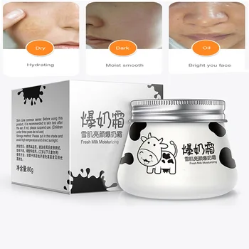 

80 G Lazy Face Cream Not washed with water Concealer to brighten Milk Extract Smooth Skin Care Face Cream Whitening Moisturizing