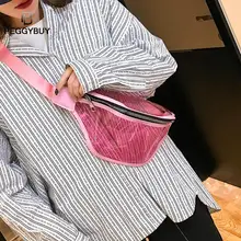 Поясная сумка, лазерная прозрачная нагрудная поясная сумка, женская сумка на ремне, Упаковочная Сумка Feminina, сумка через плечо, сумки на бедрах, сумка, Новинка