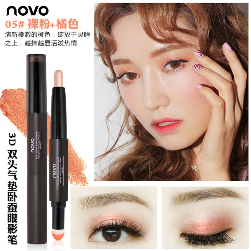 

Double head air cushion silkworm eye shadow pen lasting color halo pearl matte peach makeup smoked makeup.