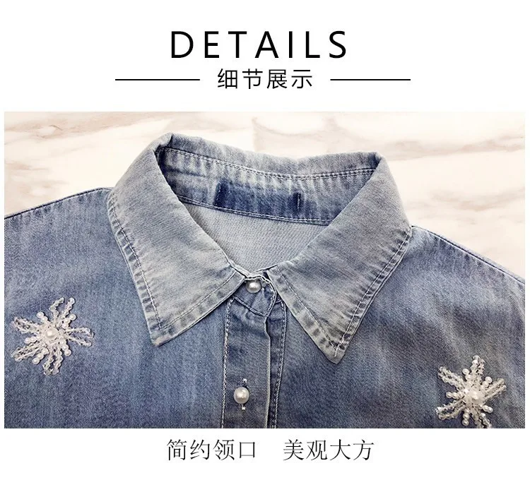 Femmes Denim Veste Mode 2019 Bleu Manches À Longues Floral Perles Nouveauté gq5xZUtWx