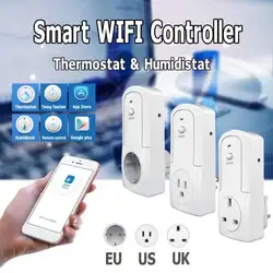 Wi-Fi контроль температуры и влажности синхронизация розетка EU Plug/UK Plug/US Plug