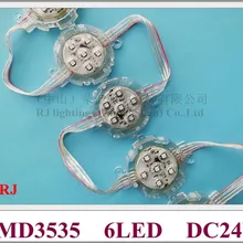 Светодиодная точечная Лампа для проектора гирлянда с открытым светом точечный источник света украшения IC 8206 SMD3535 6 светодиодный 1,44 Вт DC24V 50 мм* 50 мм программируемый
