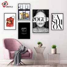 Coco Fashion Gallery Poster Prints Lipstick Vogue Black Quote Canvas Painting Watercolour Girl Prints Wall Pictures Room Decor Coco Fashion Gallery Poster Prints Lipstick Vogue Black Quote Canvas Painting Watercolour Girl Prints Wall Pictures Room Decor