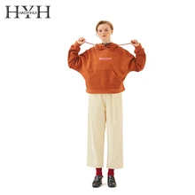 HYH HAOYIHUI Solid Color Sweatshirt Minimalist Solid Drop Shoulder Crop Letter Hoodie Autumn Casual Pullovers HYH HAOYIHUI Solid Color Sweatshirt Minimalist Solid Drop Shoulder Crop Letter Hoodie Autumn Casual Pullovers