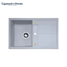 Кухонная мойка Zigmund& Shtain Rechteck 780