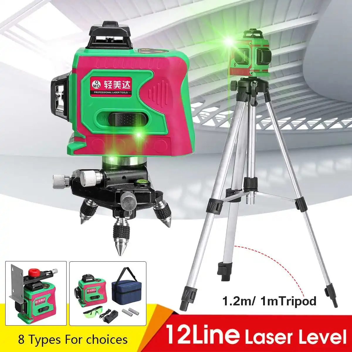 

3D 12 Line Green Light Laser Level Auto Self Leveling 360 Rotary Measure Cross With Wall Mounted Bracket Tripod Base US Plug