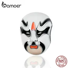 BAMOER, китайская маска, амулеты, Стерлинговое Серебро, 925, эмаль, Пекинская опера, для макияжа лица, шарм, браслет, сделай сам, ювелирное изделие SCC1192