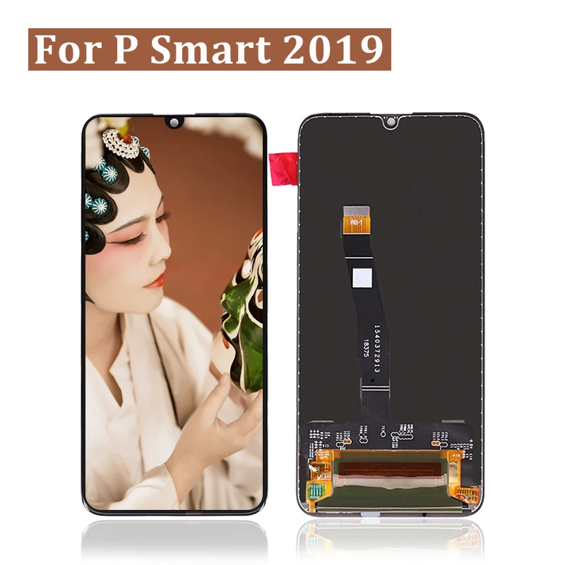 Для Huawei P Smart 2019 ЖК дисплей сенсорный экран дигитайзер для бесплатная
