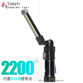 

Portable Lamp COB LED 5 Modes Hunting Camping Lantern Built-in Battery Working Light Magnetic Flashlight Torch Home Repair torch