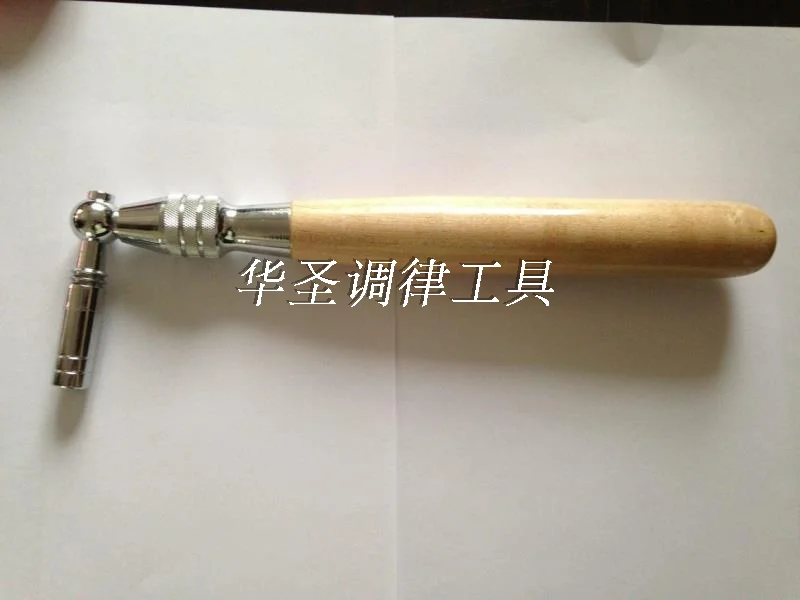 Piano tuning tool tuning wrench Piano fittings tuning wrench Piano tool tuning Hamme