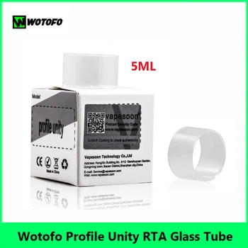 

Original Veeape Glass Tube 5ML for Wotofo Profile Unity RTA Tank Atomizer Replacement Glass Tube