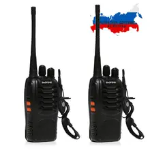 2 шт. Baofeng BF-888S портативная рация 5 Вт ручной Pofung bf 888 s UHF 400-470 МГц 16CH двухсторонний портативный любительский 2 рации baofeng 888 рация для охоты