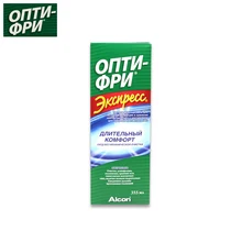 Раствор Опти-Фри Экспресс(355 мл