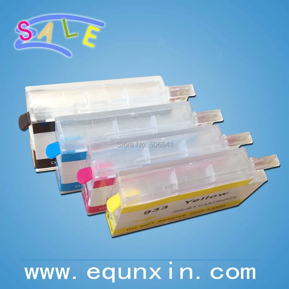 HP 932933.jpg