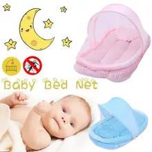 Золотая флисовая дышащая детская складная сетка детская кроватка кронштейн кровать с противомоскитной сеткой подкладка для мальчиков и девочек