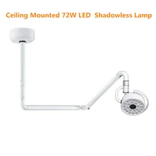 Ceiling Mounted 72W LED Surgical Examination Light Shadowless Lamp Surgery Dental Department Pet Clinic Lamp Operation Light dental wall anging medical surgical oral lamp shadowless cold light with arm