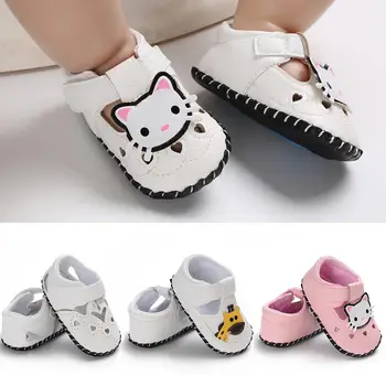 

Kidlove Cute Cartoon Animal Rubber Soled Shoes for Infants