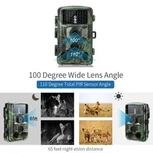 Открытый Дикой природы Скаутинг Камера 12MP 1080P охотничья камера водонепроницаемый Трейл камера игра видео рекордер для безопасности фермы