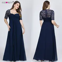 Вечерние платья размера плюс, новинка, год, короткий рукав, кружева сзади, темно-синие сексуальные шифоновые длинные свадебные платья для гостей