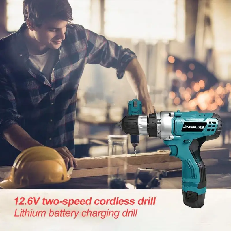 

12.6V Double Speed Cordless Lithium Electric Drill Household Multi-function Charging Screwdriver Drill EU US Plug