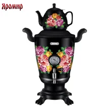 Самовар электрический ЯРОМИР ЯР-180" Русские узоры" Мощность 2300 Вт, 4 литра