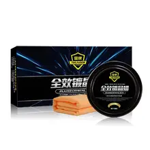 Auto Rivestimento di Cera di Vetro Duro di Bellezza Vernice Lucidatura Cura Cera di Manutenzione Superficie Della Pittura Rivestimento di Cera