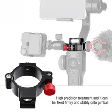 1/4 расширение резьбы Монтажное кольцо Горячий башмак адаптер для Feiyu G6 Spg2 g6plus карданный стабилизатор