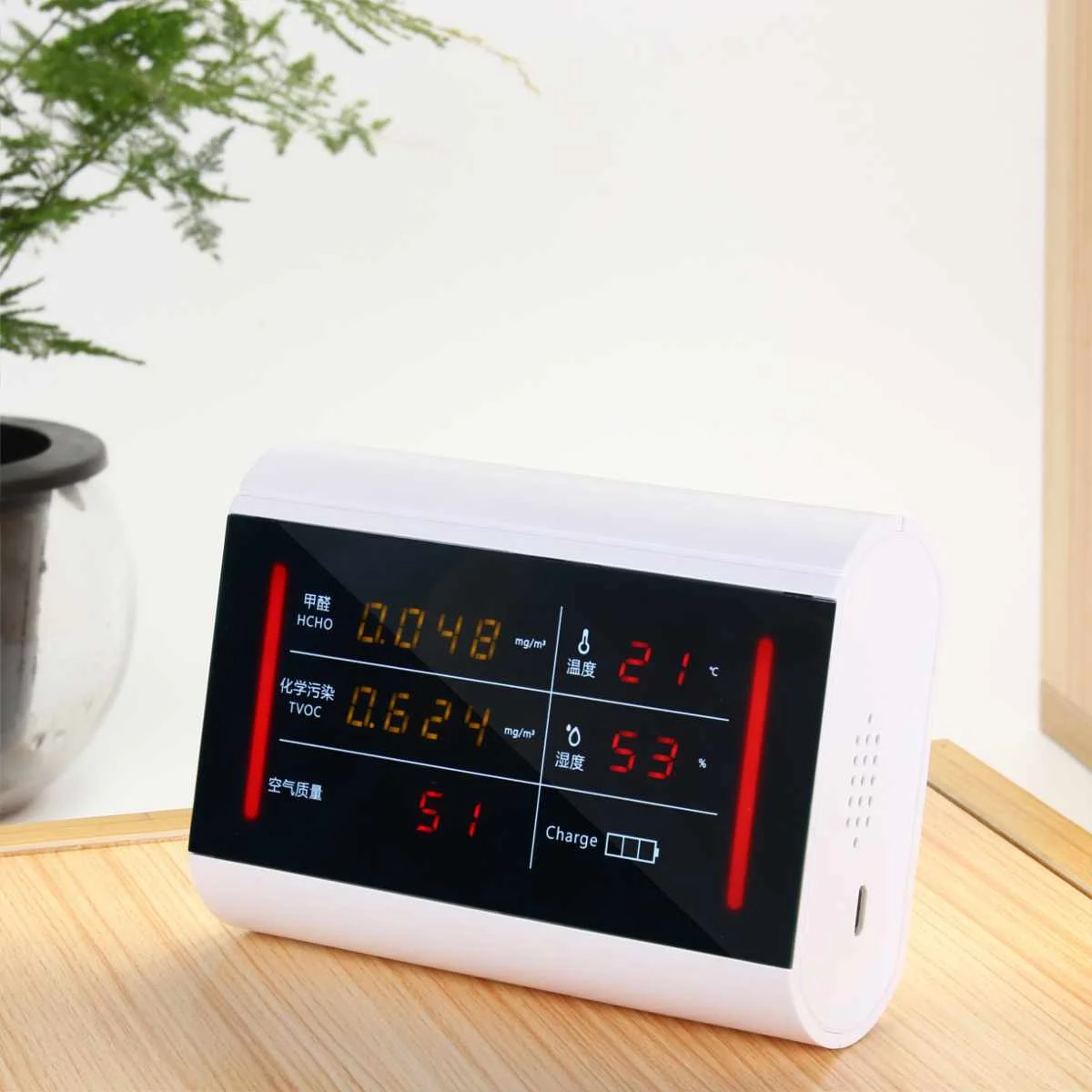 

Multifunctional Air Quality Pollution Monitor Formaldehyde Detector Home Indoor in HCHO TVOC Temperature&Humidity Plastic