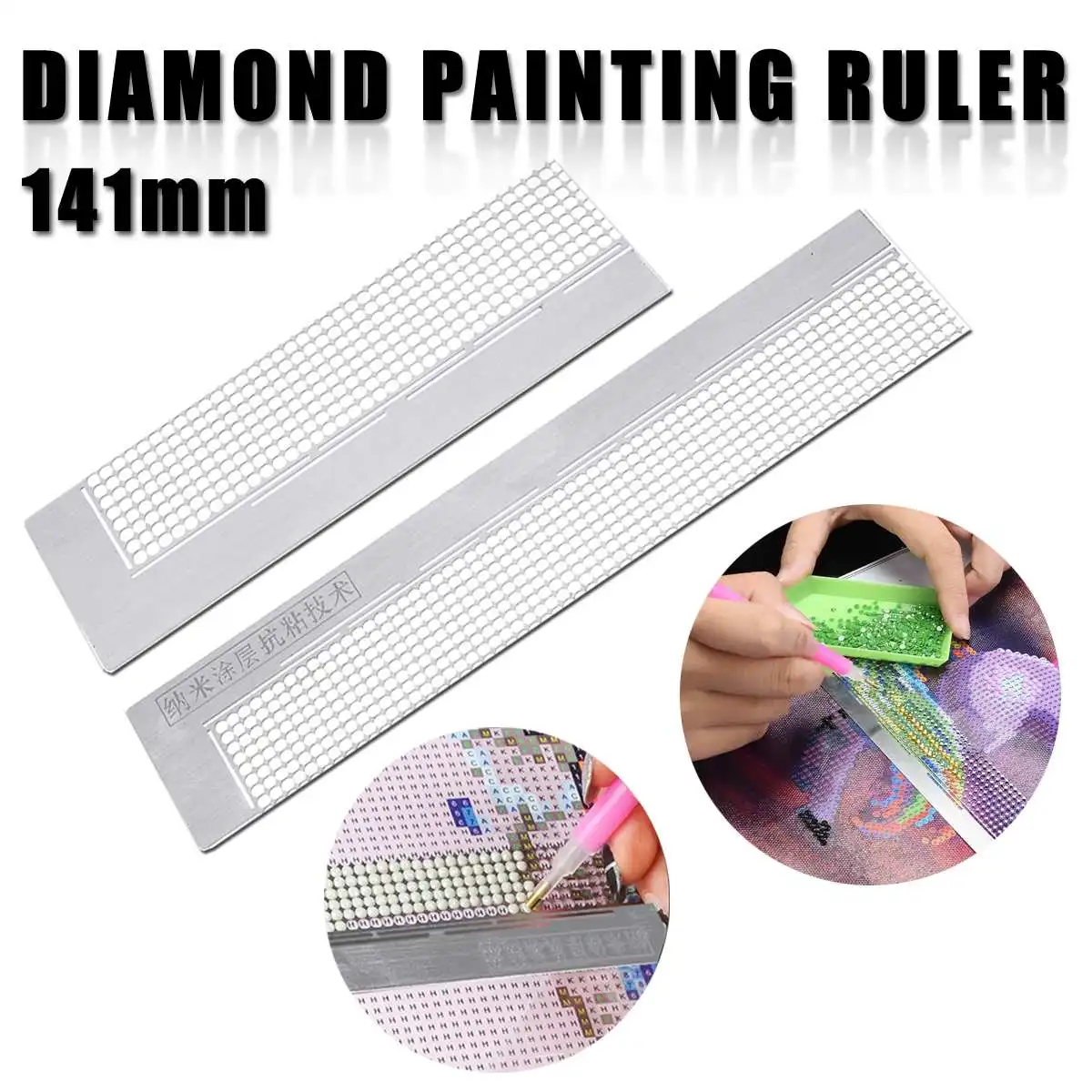 141mm 5D DIY Diamond Painting Dotting Drilling Ruler Full Drill Kit