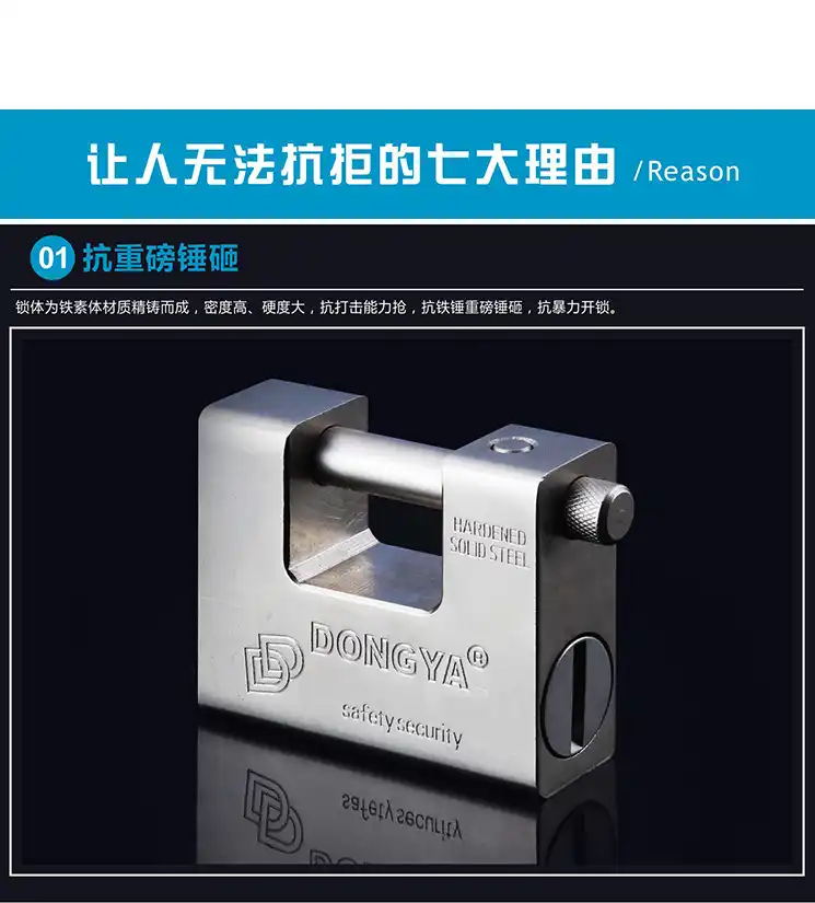 Padlock Home Door Garage Store Lock Increase Beam Lock Combination