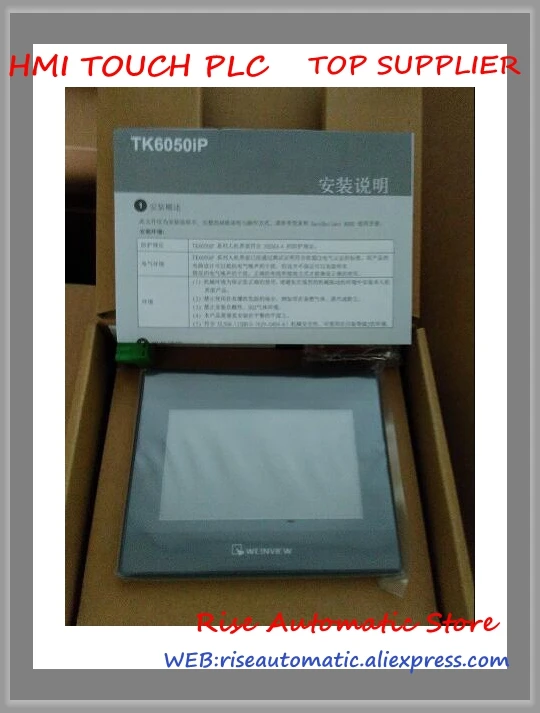 4.3 -Inch Touch Screen TK6050IP HMI 100% Test Good Quality