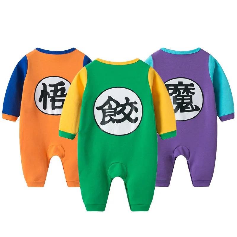 Daddys My Goku Dragon Ball Z Imitation Cute Onesie Fun Baby One Piece