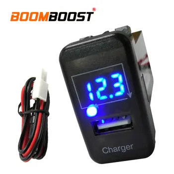 

for Nissan USB Interface Socket Dashboard Socket Car Charger 5V 2.1A LED light Adapter