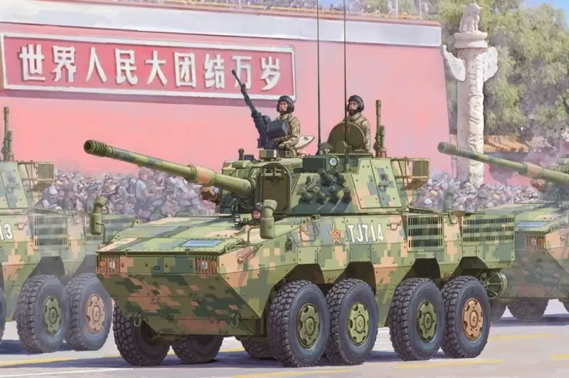 Модель штурмового автомобиля Hobby Boss 84505 1/35 Китай|Наборы для сборки моделей| |