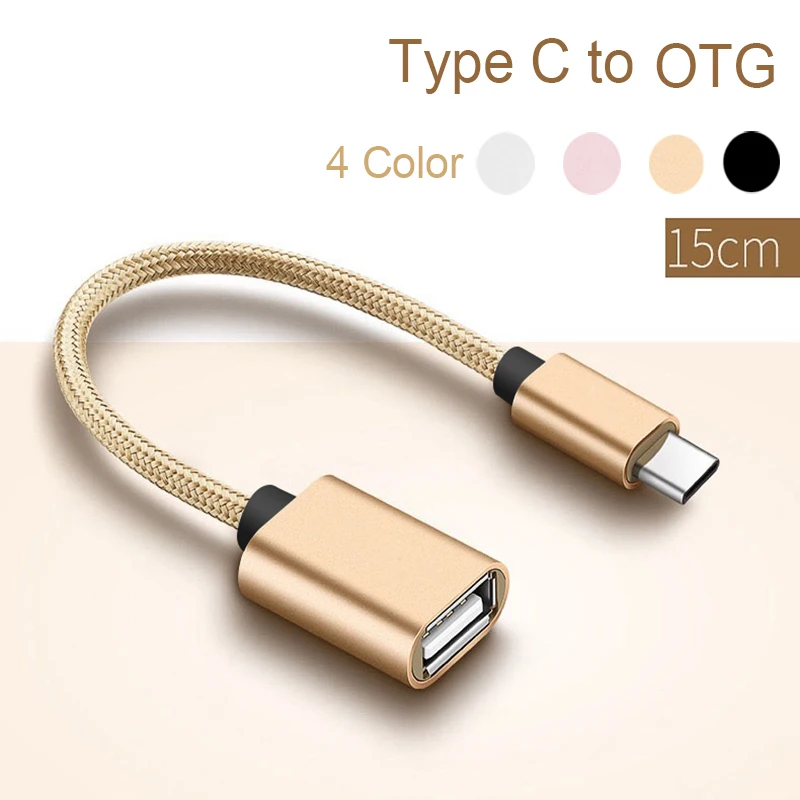 Usb type C для OTG кабель адаптер конвертер аудио кабель разветвитель для lightning otg шнур корпус из сплава нейлон wrie разъем тип-c