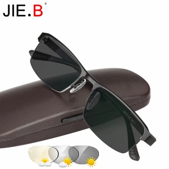 

JIE.B Transition Sunglasses Photochromic Reading Glasses for Men Hyperopia Presbyopia with diopters Outdoor Presbyopia Glasses