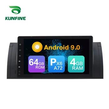 

Android 9.0 Core PX6 A72 Ram 4G Rom 64G Car DVD GPS Multimedia Player Car Stereo For BMW X5 E53 Series 2000-2001 Radio Headunit