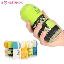 BOMBOMDA Male Masturbator Cup, Realistic Vagina Pussy Massager, Anus sex, Anal Vaginal Sex Masurbation Cup, Sex products For Man
