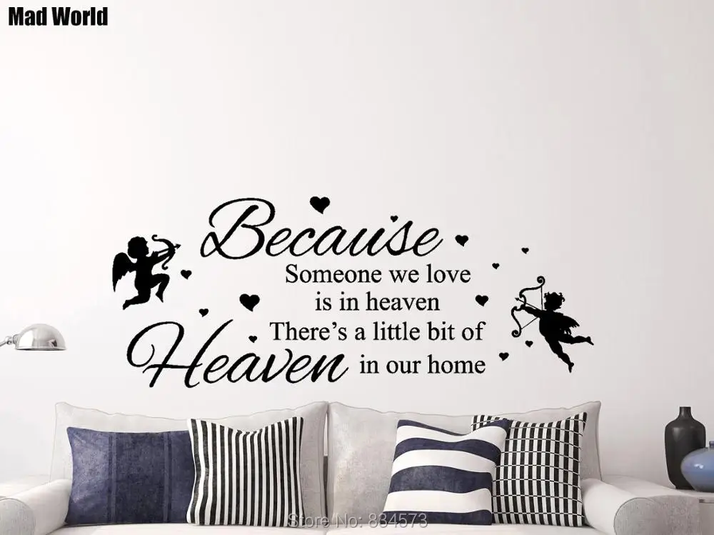 Because Someone We Love Quote Wall Art Sticker Vinyl Decal Transfer Mural