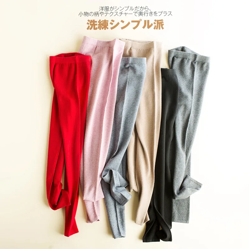 

Winter Pants Women Cashmere Wool Blend Winter Warm Pants For Women High Elasticity Pencil Trousers Women 2017 Black Gray Thick