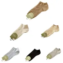 Удобные хлопковые носки-лодочки женские однотонный жаккард впитывающие пот короткие носки до лодыжки Спортивные Повседневные Дышащие хлопковые носки