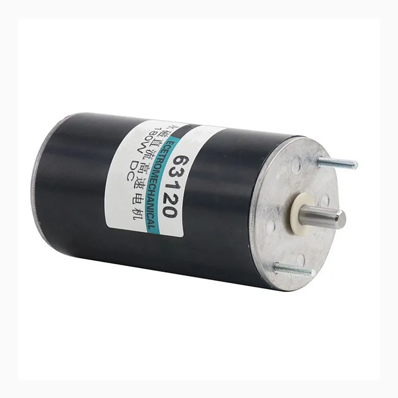 

DC12V 24V high speed silent motor,180W large torque Speed adjustment positive and negative turn micro DC motor,J18474