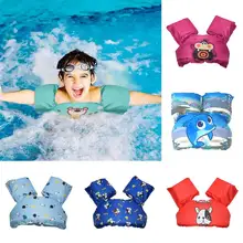 Детский поплавок для бассейна, детский спасательный жилет, купальные кроссовки, купальный жилет с крыльями на рукавах для мальчиков и девочек
