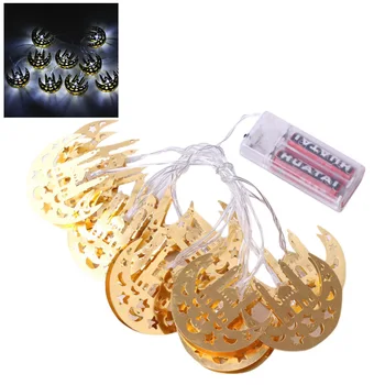

String Light for Eid Mubarak Ramadan and Eid Decorations LEDs Moon Islam Mosque Muslim